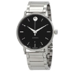 Picture of MOVADO Classic Museum Automatic Black Dial Men's Watch