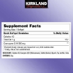 Picture of Viên uống hỗ trợ tim mạch Kirkland Signature CoQ10 300 mg, 100 viên
