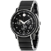 Picture of MOVADO Strato Chronograph Black Dial Men's Watch