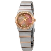 Picture of OMEGA Constellation Natural Gold Mother of Pearl Diamond Dial Ladies Watch