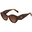 Picture of PRADA Gradient Brown Irregular Ladies Sunglasses