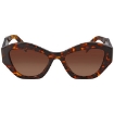 Picture of PRADA Gradient Brown Irregular Ladies Sunglasses