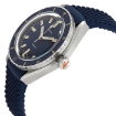 Picture of DOXA Caribbean Automatic Blue Dial Men's Watch