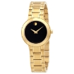 Picture of MOVADO Stiri Quartz Black Dial Yellow Gold PVD Ladies Watch