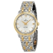 Picture of OMEGA De Ville Prestige White Mother of Pearl Dial Ladies Watch