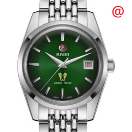 Picture of RADO Golden Horse Automatic Green Dial Unisex Watch