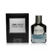 Picture of JIMMY CHOO Urban Hero / EDP Spray 1.7 oz (50 ml) (m)