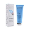 Picture of ANNEMARIE BORLIND - Hydro Gel Mask - Intensive Care Mask For Dehydrated Skin 75ml/2.53oz