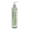 Picture of CAUDALIE Ladies Vinoclean Micellar Cleansing Water 6.7 oz Skin Care