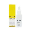 Picture of DECLEOR - Sweet Orange Concentrate 30ml/1oz