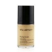 Picture of SHU UEMURA Ladies The Lightbulb Fluid Foundation SPF 25 1 oz # 664 Medium Light Shell Makeup