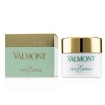 Picture of VALMONT - Purity Face Exfoliant (Revitalizing Exfoliating Face Cream) 50ml/1.7oz