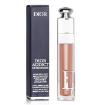 Picture of CHRISTIAN DIOR Ladies Addict Lip Maximizer Gloss 0.2 oz # 016 Shimmer Nude Makeup