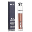 Picture of CHRISTIAN DIOR Ladies Addict Lip Maximizer Gloss 0.2 oz # 045 Shimmer Hazelnut Makeup