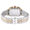 Picture of MICHELE Deco Chronograph Quartz Diamond White Mother of Pearl Dial Ladies Watch