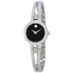 Picture of MOVADO Amorosa Black Dial Ladies Watch