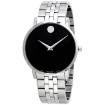 Picture of MOVADO Museum Classic Black Dial Men's Watch