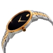 Picture of MOVADO Museum Classic Black Dial Two-tone Men's Watch