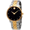 Picture of MOVADO Museum Classic Black Diamond Dial Men's Watch