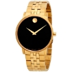 Picture of MOVADO Museum Classic Black Dial Yellow Gold PVD Men's Watch