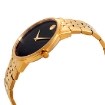 Picture of MOVADO Museum Classic Black Dial Yellow Gold PVD Men's Watch