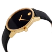 Picture of MOVADO Museum Classic Black Dial Men's Watch