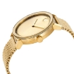 Picture of MOVADO Bold Pale Gold Sunray Dial Men's Watch