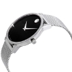 Picture of MOVADO Museum Classic Black Dial Men's Watch