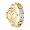 Picture of MOVADO Bold Evolution Quartz Gold Dial Ladies Watch