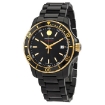 Picture of MOVADO Quartz Black Dial Unisex Watch