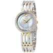 Picture of MOVADO Esperanza Mother of Pearl Dial Ladies Watch