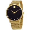 Picture of MOVADO Museum Classic Quartz Diamond Black Dial Men's Watch