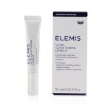 Picture of ELEMIS Ladies Ultra-Conditioning Lip Balm 0.3 oz Skin Care
