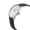 Picture of JUNGHANS Form A Automatic White Dial Men's Watch