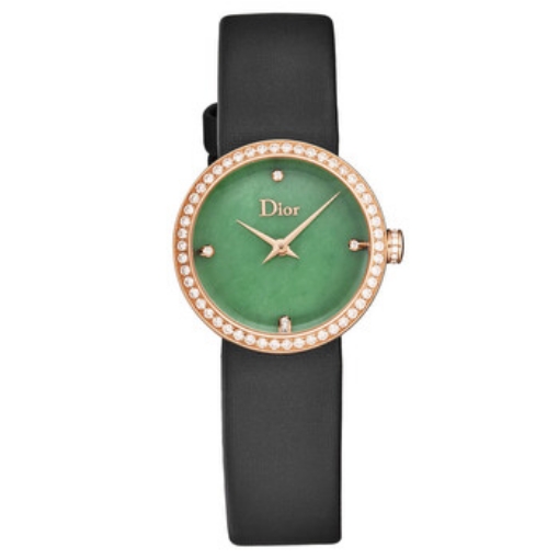 Picture of DIOR La D De Quartz Diamond Green Dial Ladies Watch