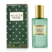 Picture of GUCCI - Memoire D’Une Odeur Eau De Parfum Spray 40ml/1.3oz