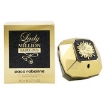 Picture of PACO RABANNE Ladies Lady Million Fabulous Intense EDP Spray 2.7 oz Fragrances