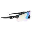 Picture of OAKLEY Radar EV Path Prizm Golf Sport Men's Sunglasses