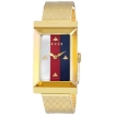 Picture of GUCCI G-Frame Quartz Ladies Watch