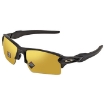 Picture of OAKLEY Flak 2.0 XL Gold Polarized Sport Men's Sunglasses