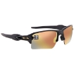 Picture of OAKLEY Flak 2.0 XL Prizm Rose Gold Polarized Sport Men's Sunglasses