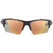 Picture of OAKLEY Flak 2.0 XL Prizm Rose Gold Polarized Sport Men's Sunglasses