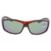 Picture of COSTA DEL MAR SALTBREAK Green Mirror Polarized Glass Men's Sunglasses