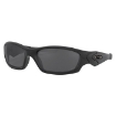 Picture of OAKLEY SI Straight Jacket Grey Polarized Rectangular Men's Sunglasses