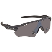 Picture of OAKLEY Radar EV Path Prizm Black Polarized Sport Men's Sunglasses