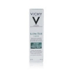 Picture of VICHY Ladies Slow Age Eye Cream 0.51 oz Skin Care