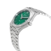 Picture of TISSOT PRX Quartz Green Dial Unisex Watch