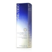 Picture of SHISEIDO Ladies Vital-Perfection White Revitalizing Emulsion 3.3 oz Skin Care