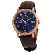 Picture of ORIENT Star Automatic Blue Dial Men's Watch