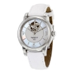 Picture of TISSOT Open Box - Lady Heart Powermatic 80 Mother of Pearl Dial Ladies Watch T0502071711704